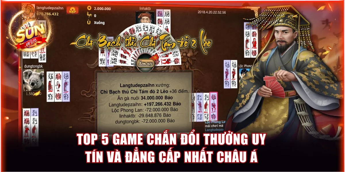 Chắn đổi thưởng